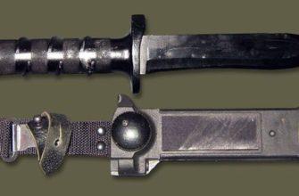 Басурманин нож НВ 1-01 с ножнами