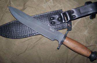 Нож охотничий ДВ 2 с кожаными ножнами