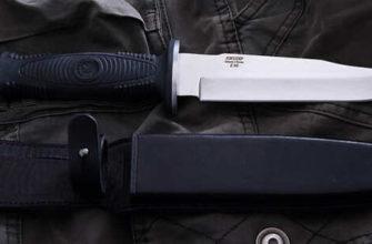Нож Z90
